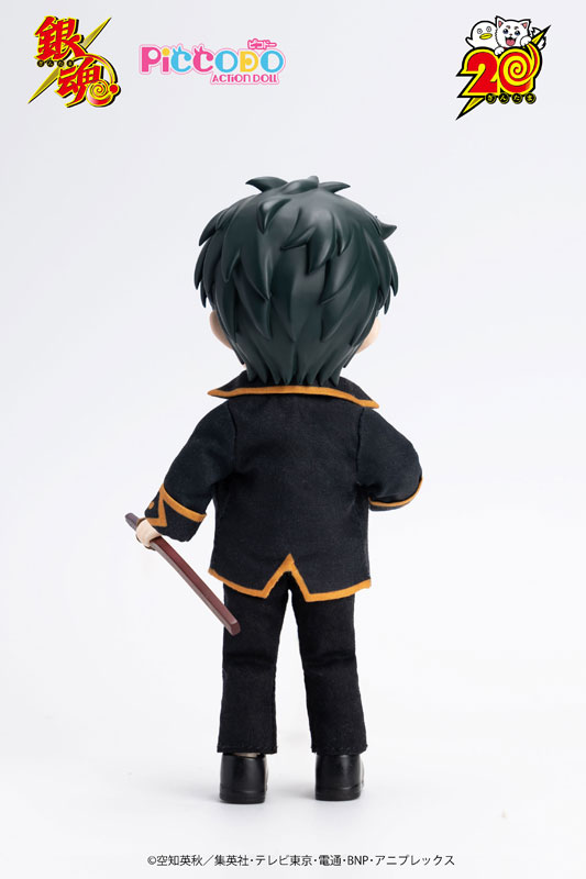 PICCODO ACTION DOLL Gintama Toshiro Hijikata Chibi Doll