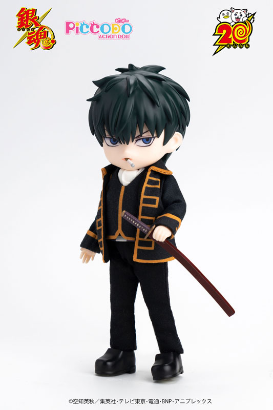 PICCODO ACTION DOLL Gintama Toshiro Hijikata Chibi Doll