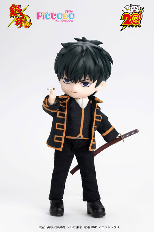 PICCODO ACTION DOLL Gintama Toshiro Hijikata Chibi Doll