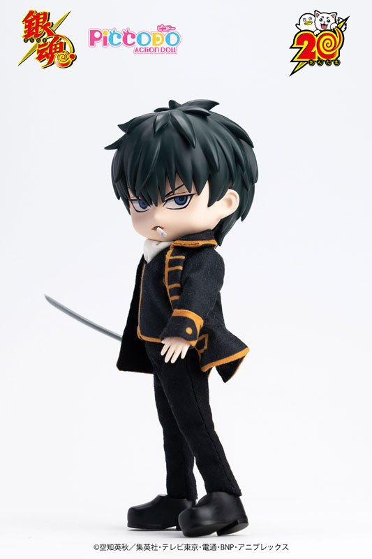 PICCODO ACTION DOLL Gintama Toshiro Hijikata Chibi Doll