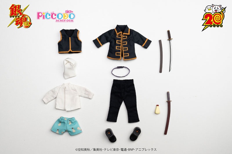 PICCODO ACTION DOLL Gintama Toshiro Hijikata Chibi Doll