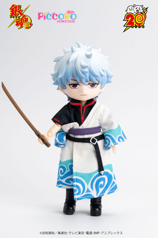PICCODO ACTION DOLL Gintama Gintoki Sakata Chibi Doll
