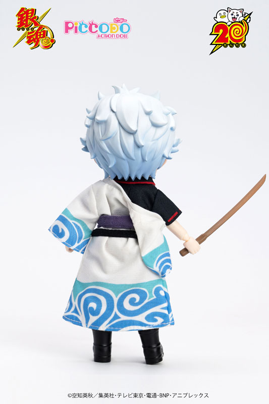 PICCODO ACTION DOLL Gintama Gintoki Sakata Chibi Doll