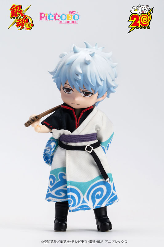 PICCODO ACTION DOLL Gintama Gintoki Sakata Chibi Doll