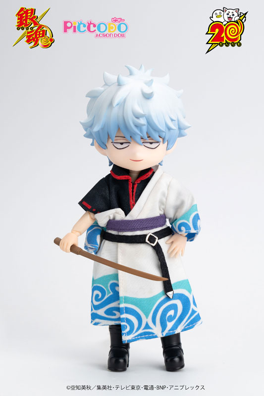 PICCODO ACTION DOLL Gintama Gintoki Sakata Chibi Doll