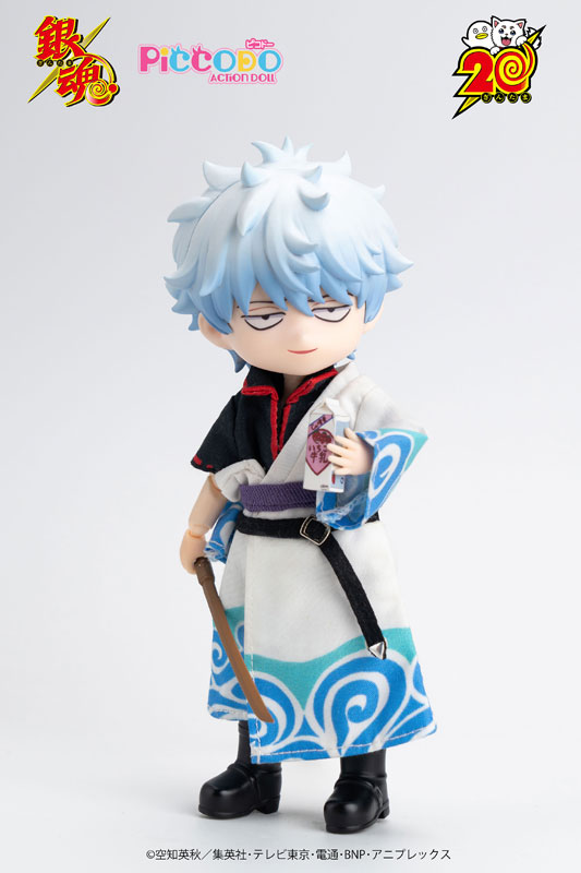 PICCODO ACTION DOLL Gintama Gintoki Sakata Chibi Doll