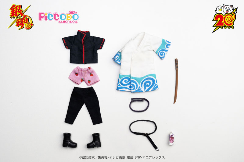 PICCODO ACTION DOLL Gintama Gintoki Sakata Chibi Doll