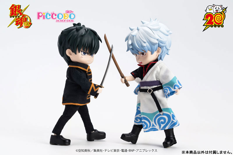 PICCODO ACTION DOLL Gintama Gintoki Sakata Chibi Doll
