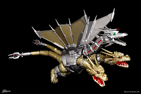 Chibimaru Godzilla Series No.1001