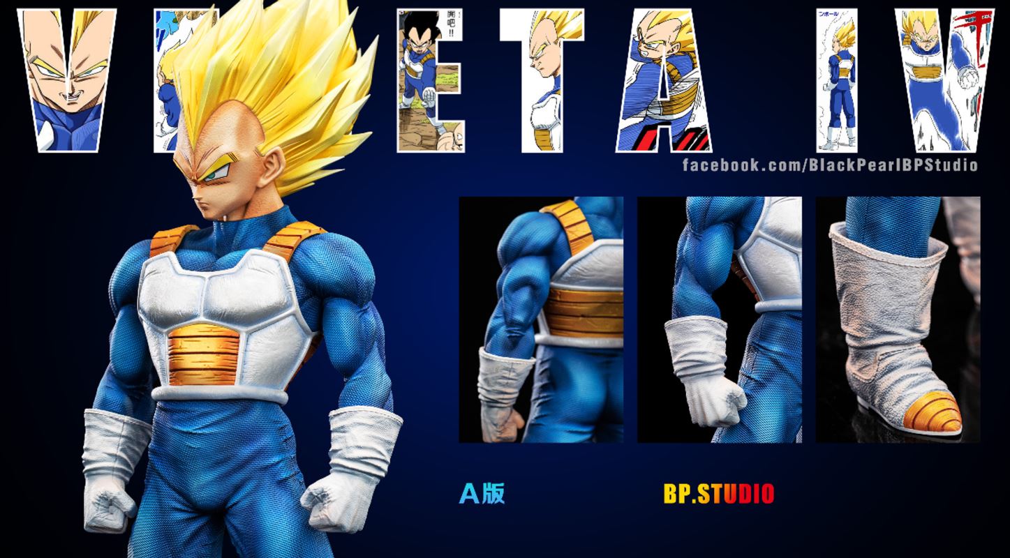 Vegeta - Dragon Ball