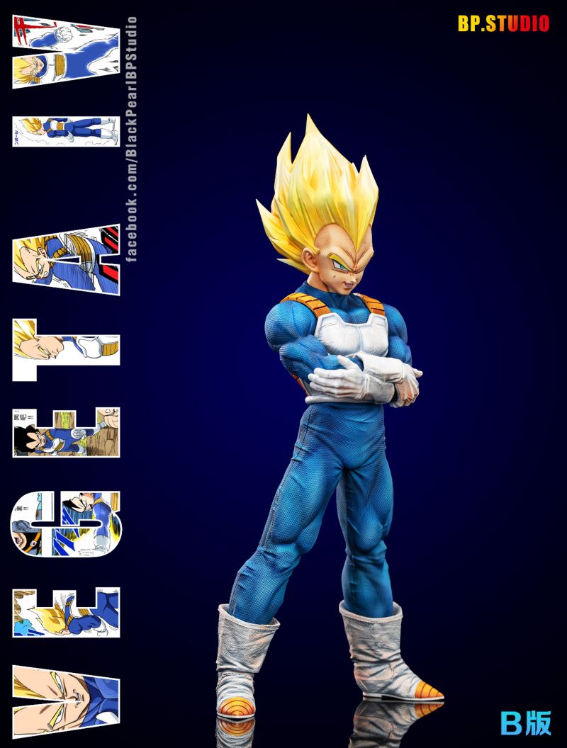 Vegeta - Dragon Ball