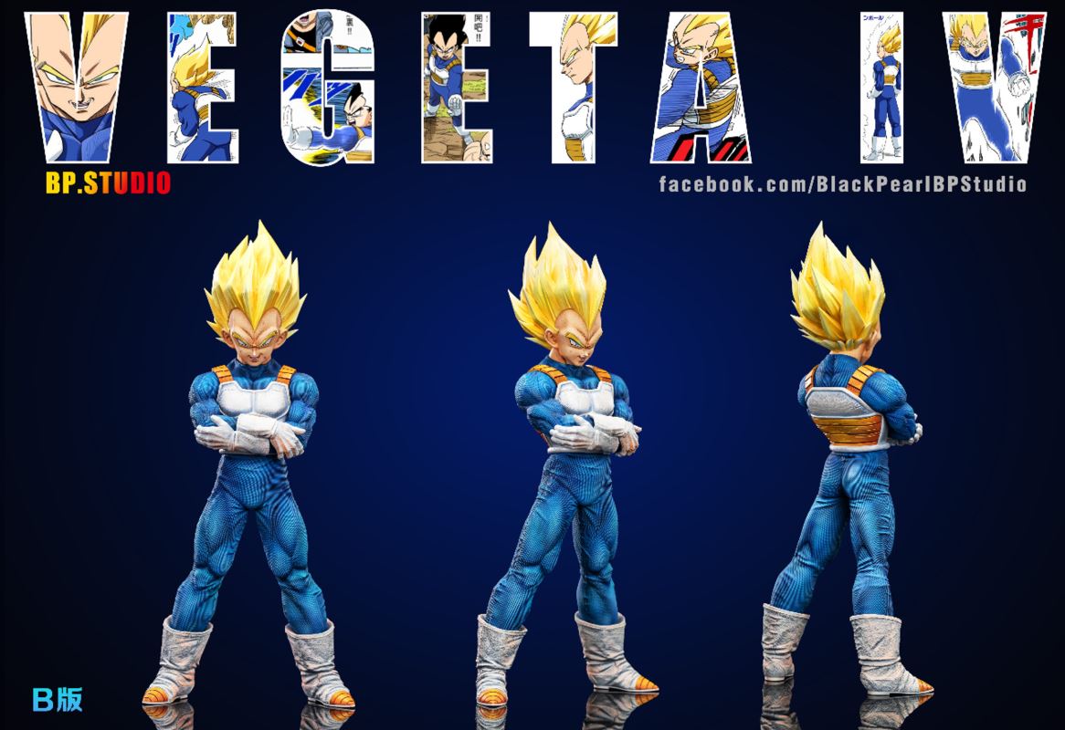 Vegeta - Dragon Ball