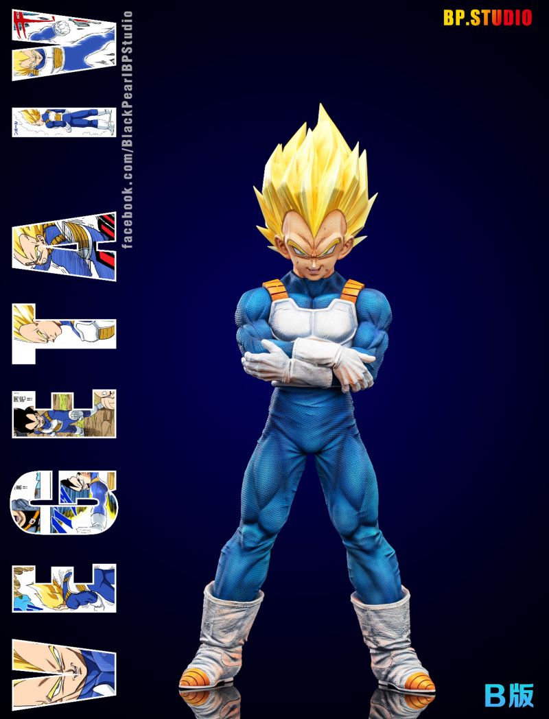 Vegeta - Dragon Ball