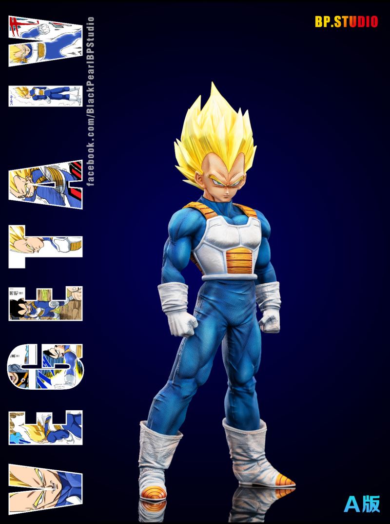 Vegeta - Dragon Ball