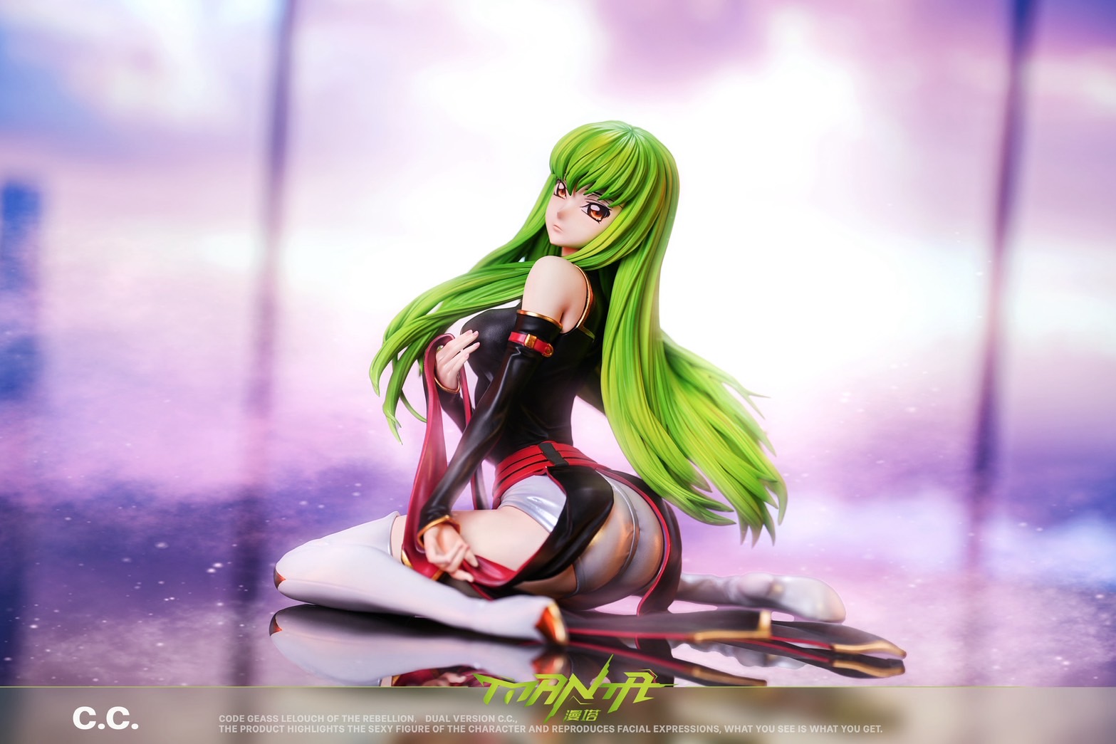Kneeling Female Figure #1 C.C. Code Geass: Lelouch of the Rebellion