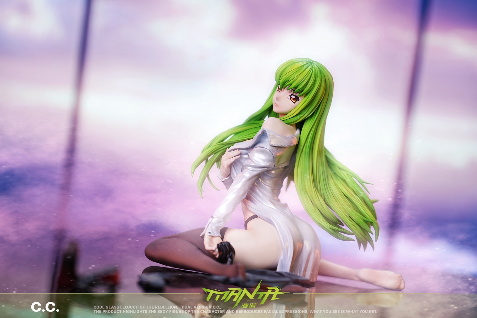 Kneeling Female Figure #1 C.C. Code Geass: Lelouch of the Rebellion