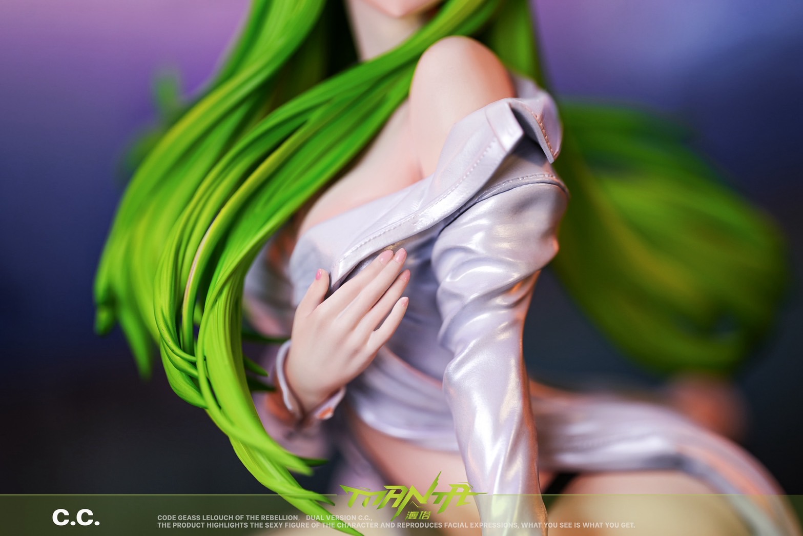 Kneeling Female Figure #1 C.C. Code Geass: Lelouch of the Rebellion