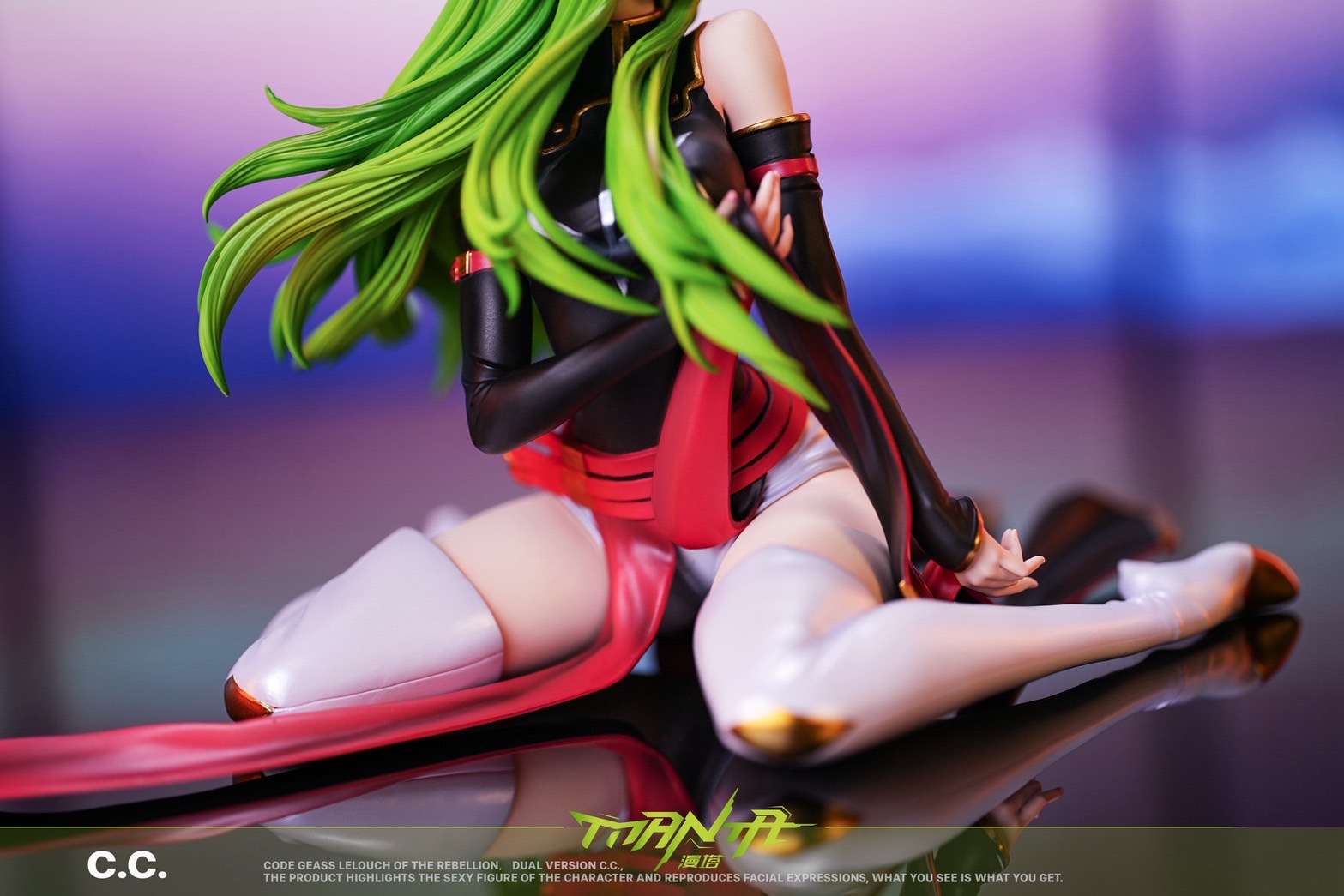 Kneeling Female Figure #1 C.C. Code Geass: Lelouch of the Rebellion