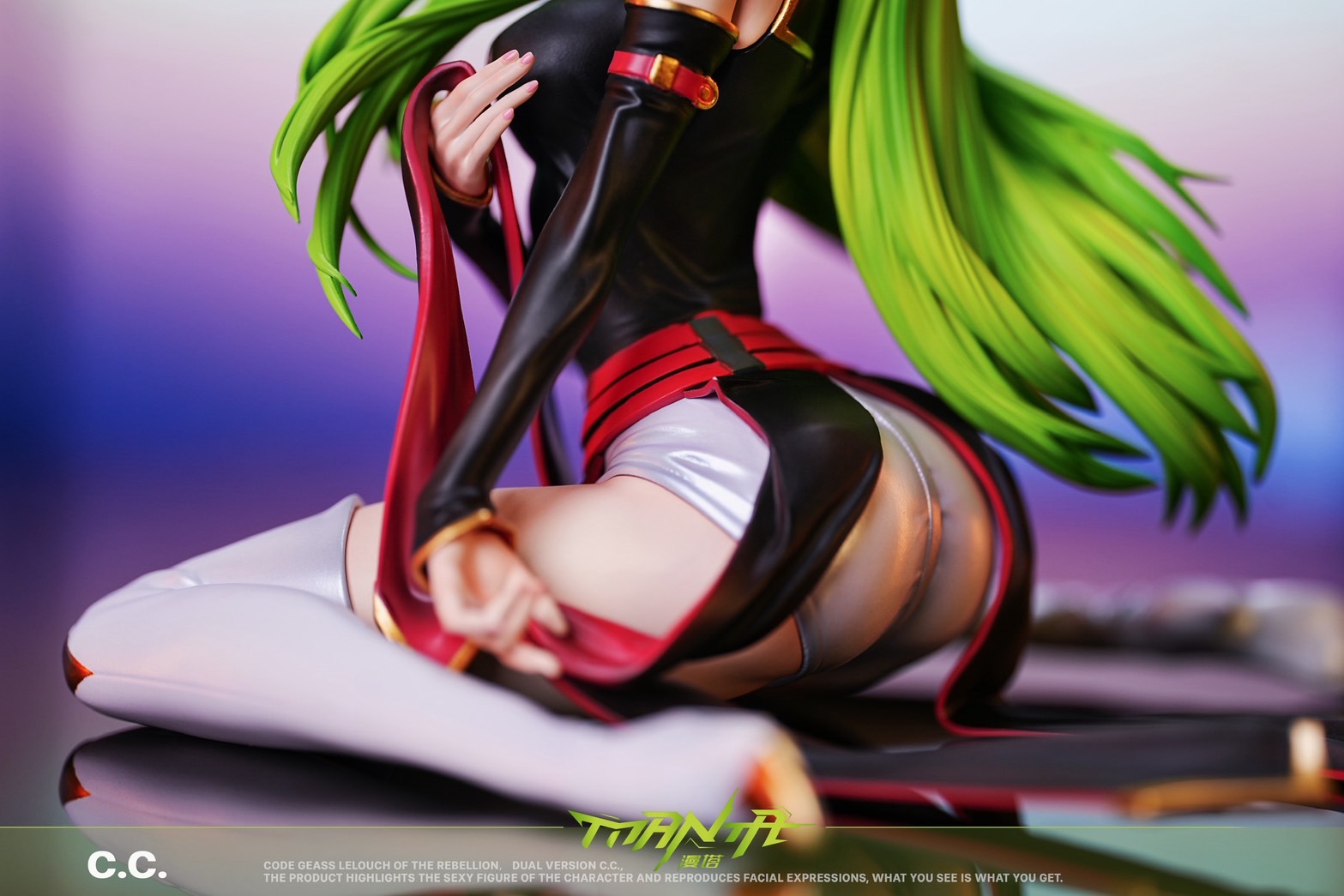 Kneeling Female Figure #1 C.C. Code Geass: Lelouch of the Rebellion