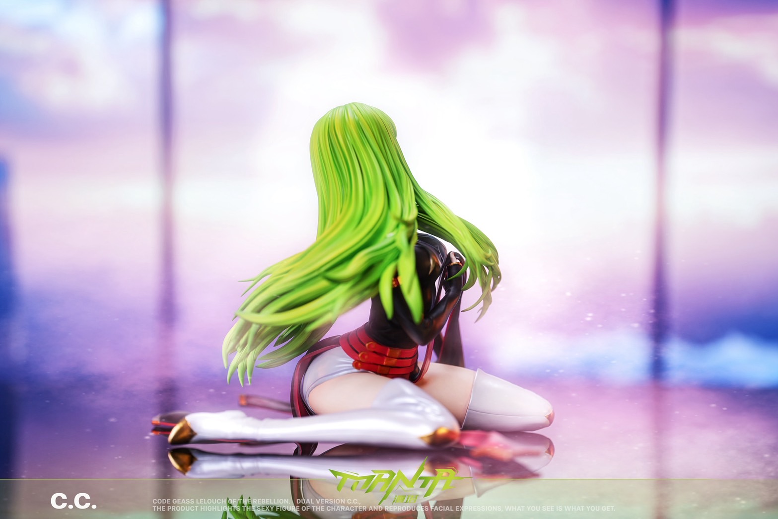 Kneeling Female Figure #1 C.C. Code Geass: Lelouch of the Rebellion