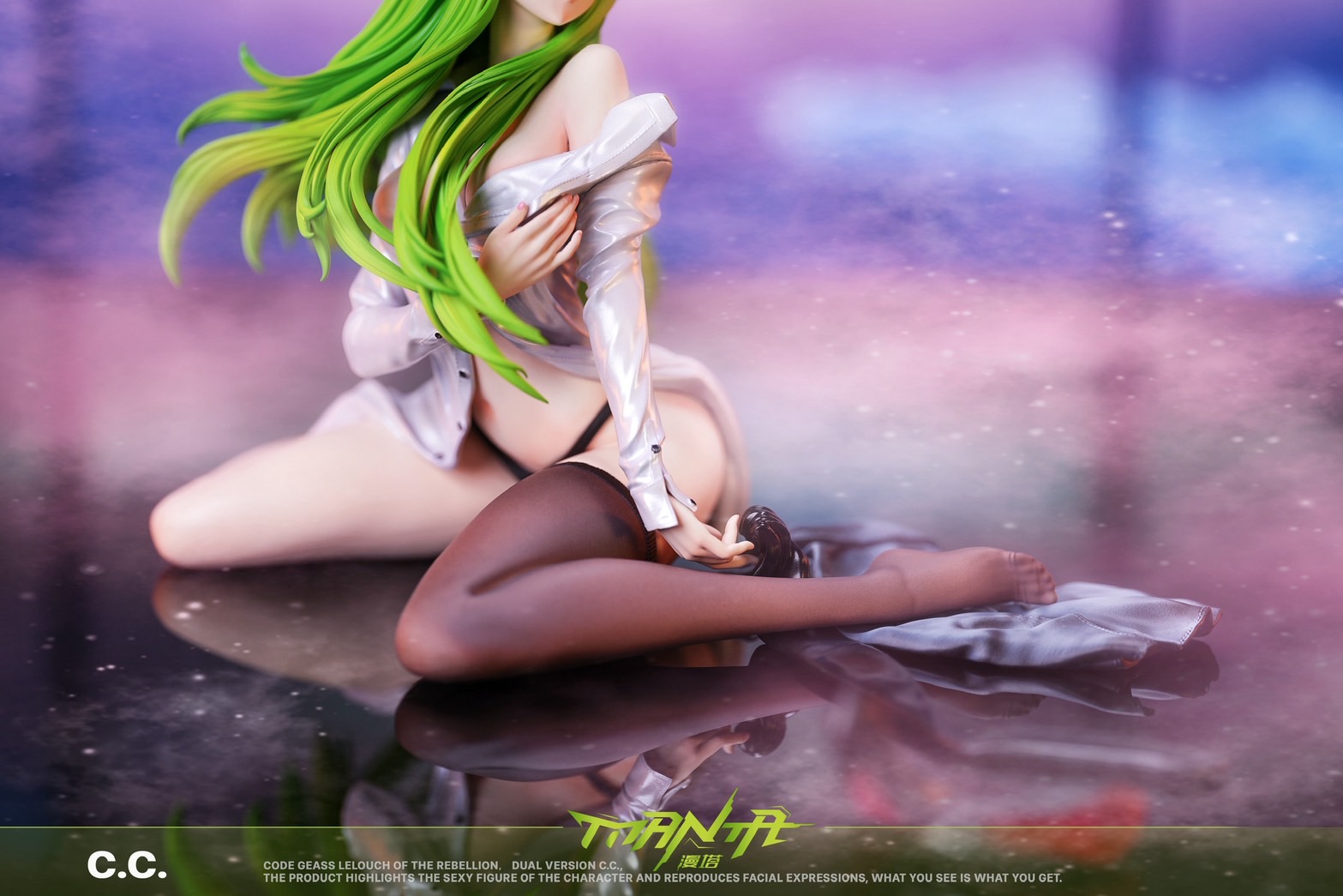 Kneeling Female Figure #1 C.C. Code Geass: Lelouch of the Rebellion