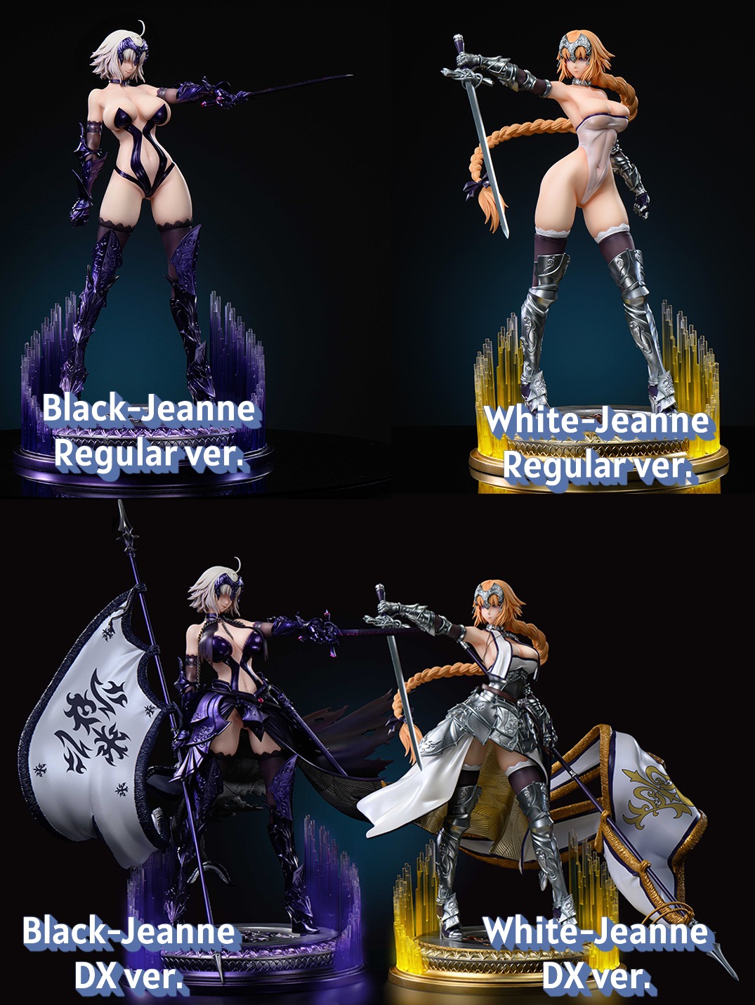 Jeanne d'Arc X Jeanne d'Arc Alter - Fate/stay night