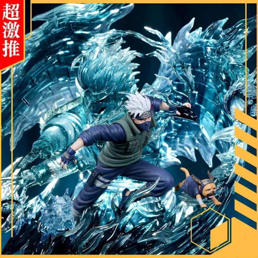 Hatake Kakashi Susanoo - Naruto 1/7