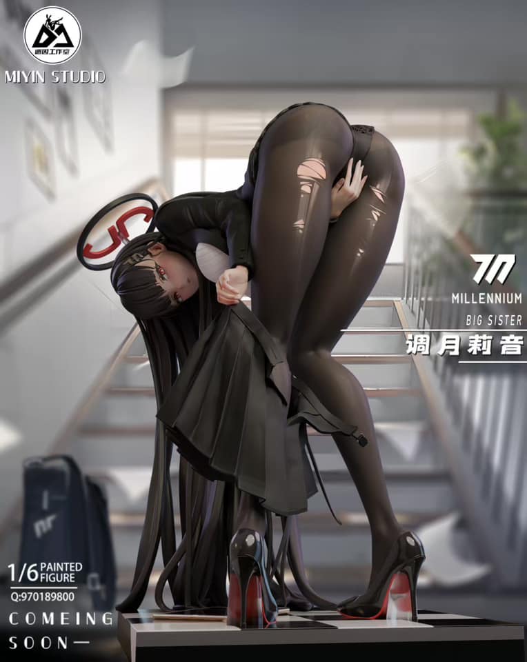 Tsukatsuki Rio - Blue Archive 1/6