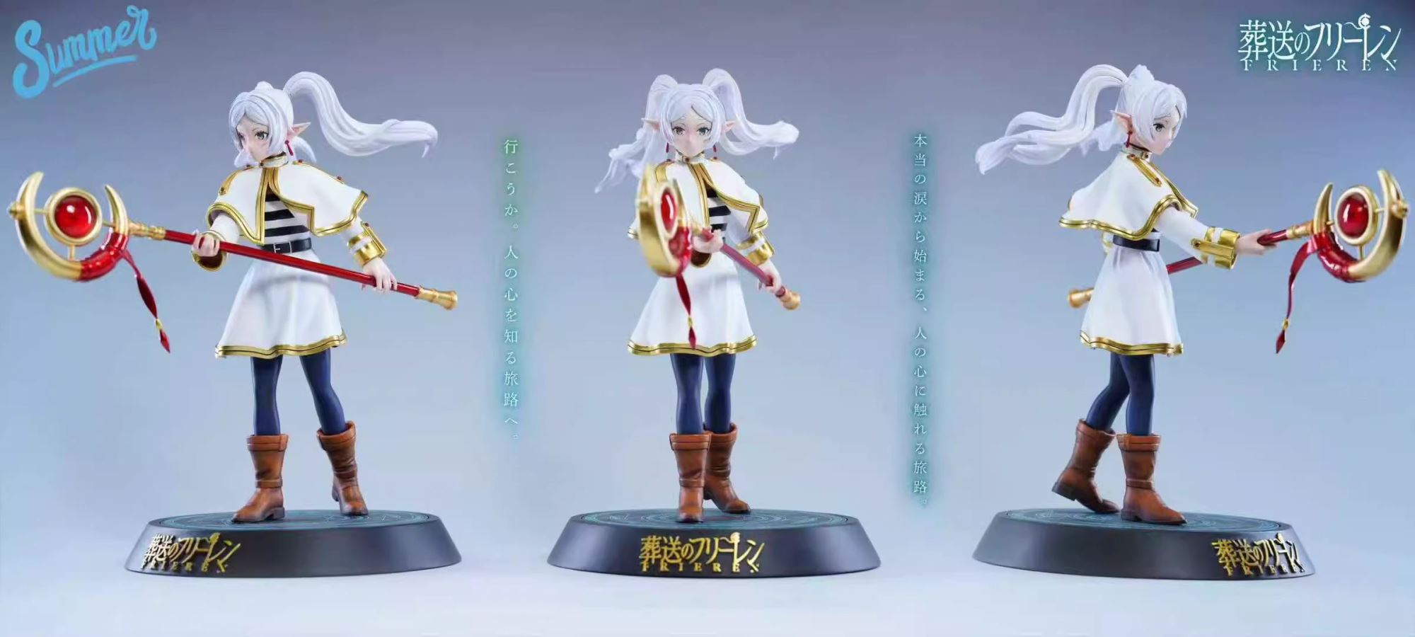 Frieren Beyond Journey's End Battle the Strongest Magic Circle