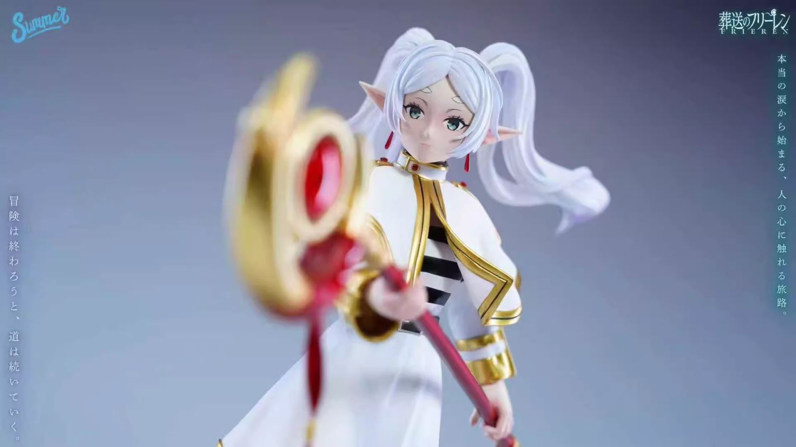 Frieren Beyond Journey's End Battle the Strongest Magic Circle