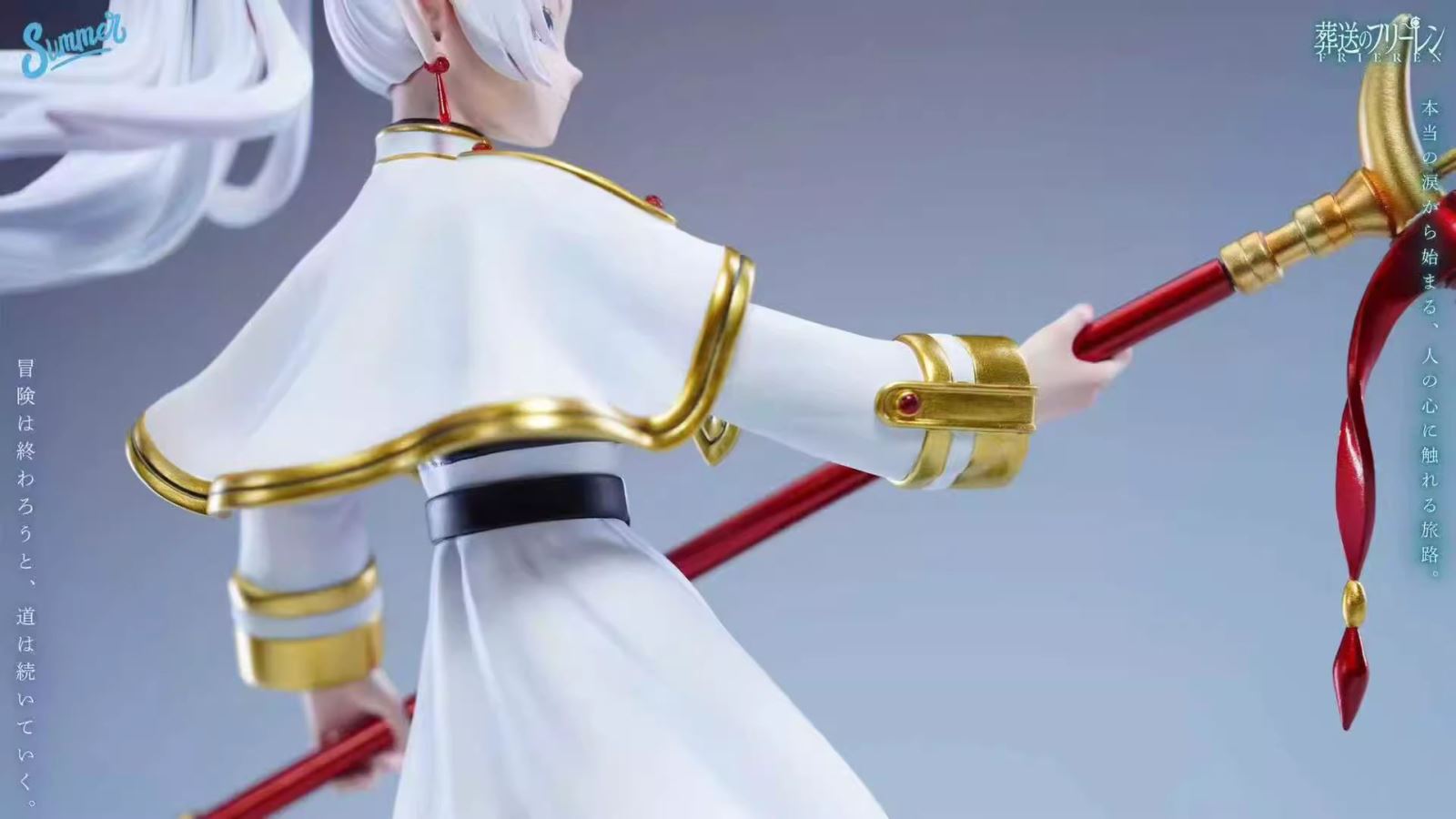 Frieren Beyond Journey's End Battle the Strongest Magic Circle