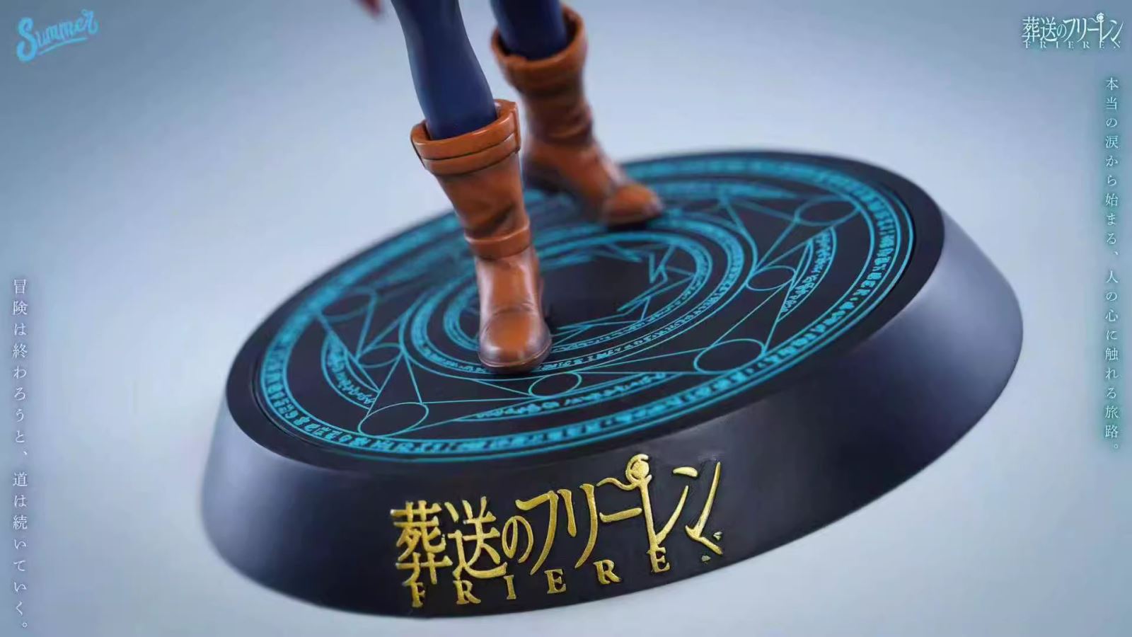 Frieren Beyond Journey's End Battle the Strongest Magic Circle