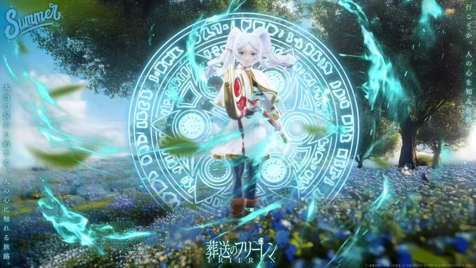 Frieren Beyond Journey's End Battle the Strongest Magic Circle