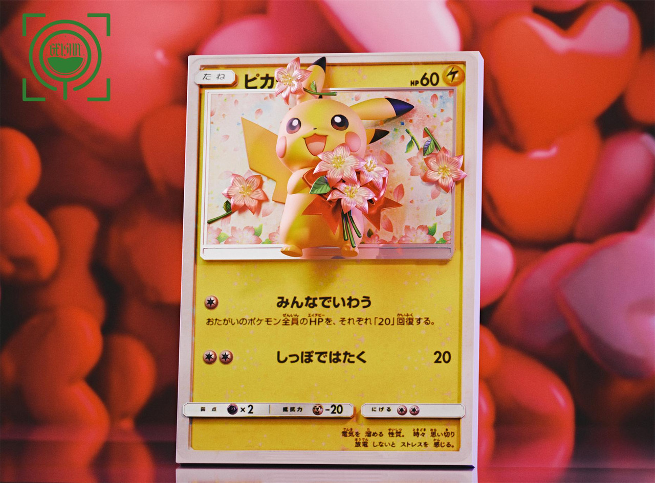 Pikachu with flowers Card