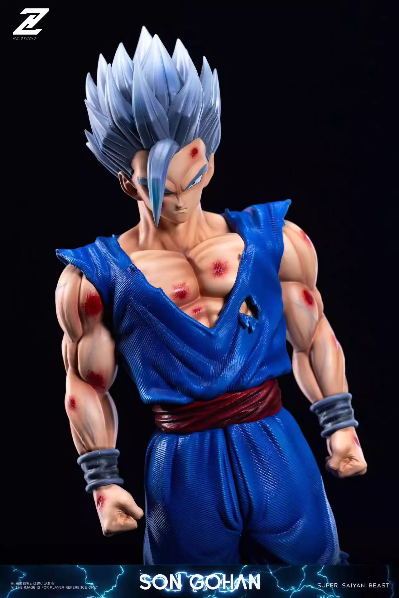 Son Gohan - Dragon Ball