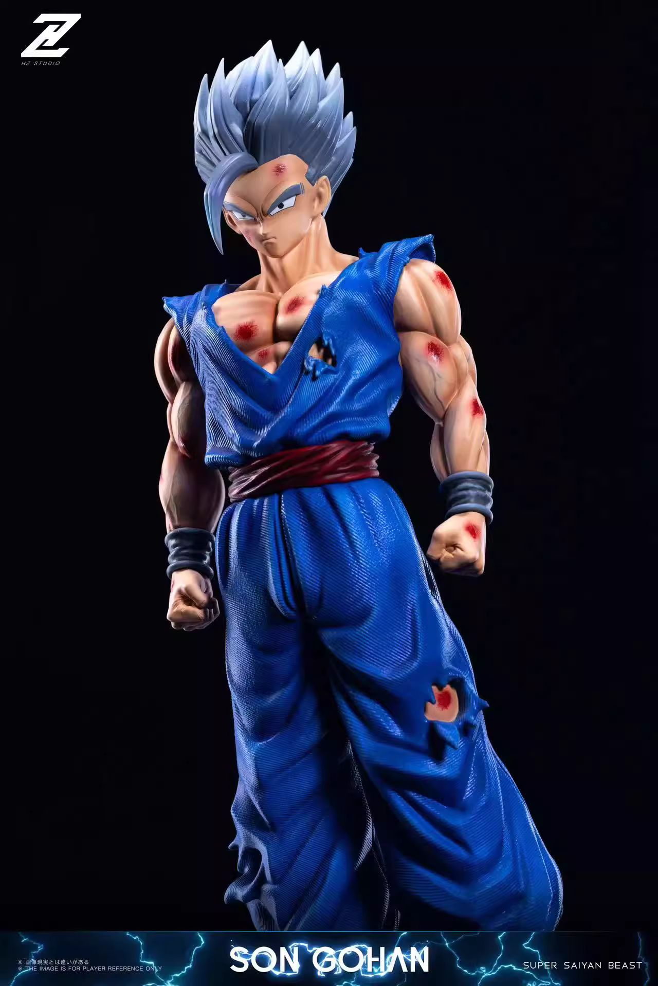 Son Gohan - Dragon Ball