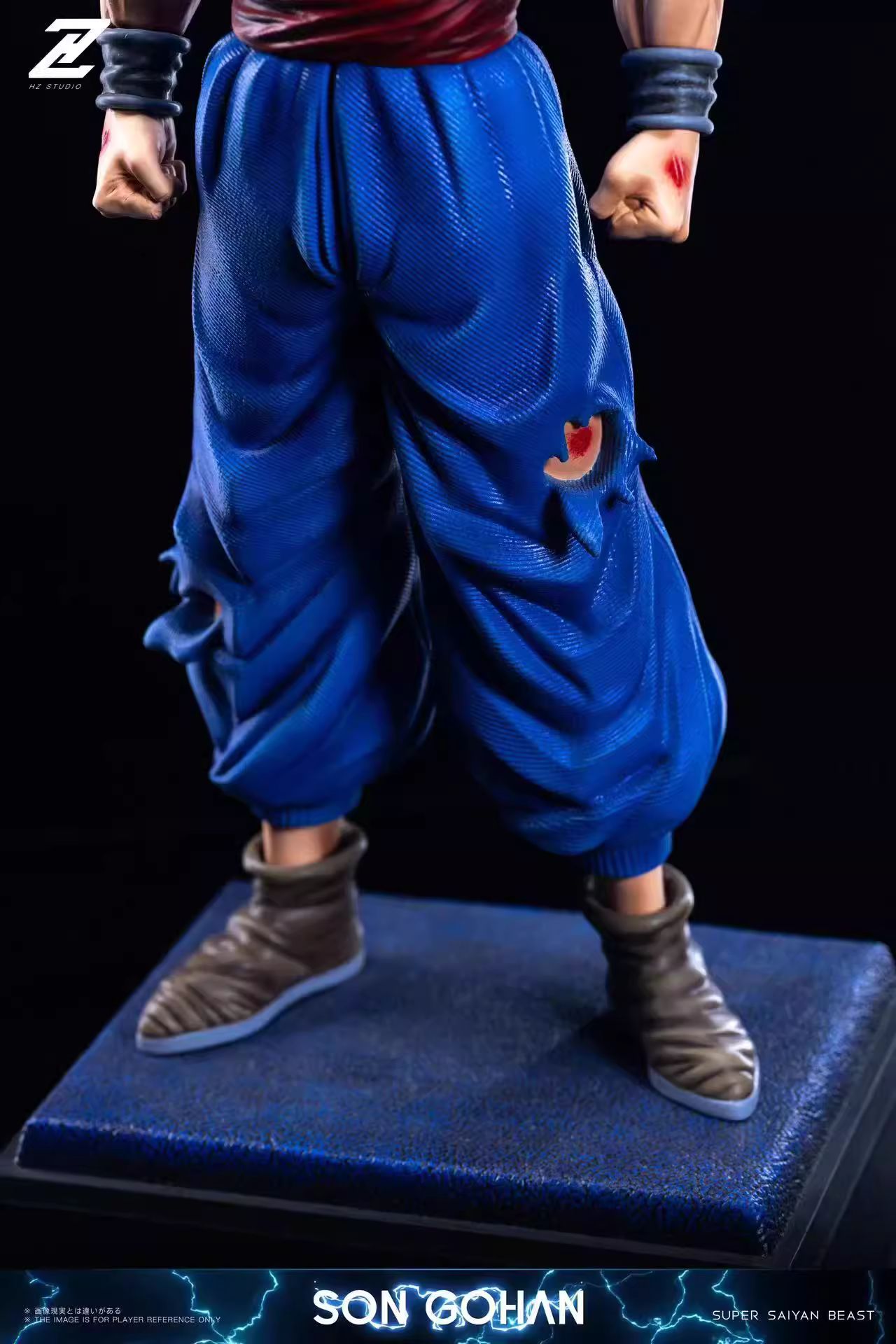 Son Gohan - Dragon Ball
