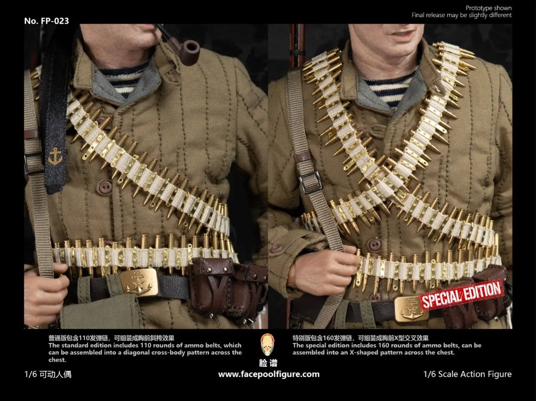 Soviet Naval Infantry Rifleman Black Sea Fleet 1/6