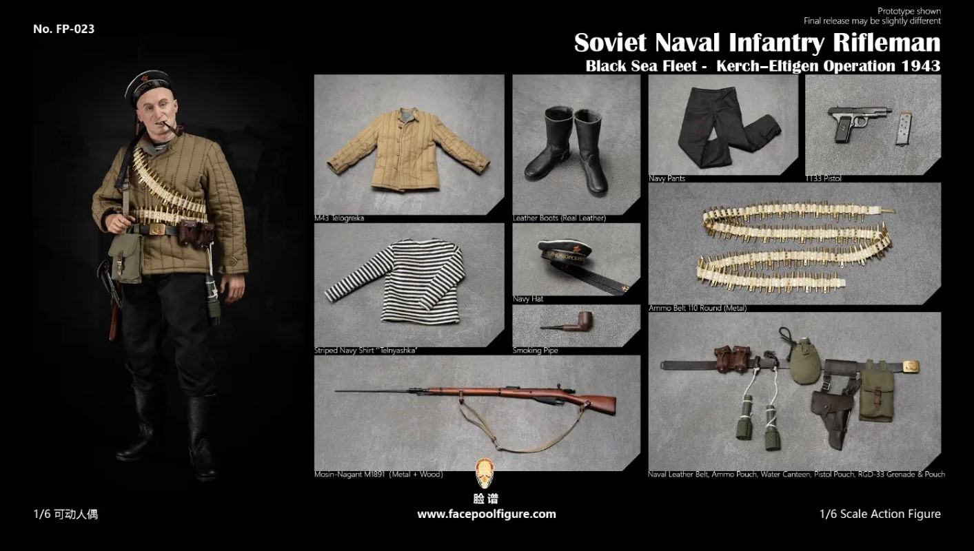 Soviet Naval Infantry Rifleman Black Sea Fleet 1/6