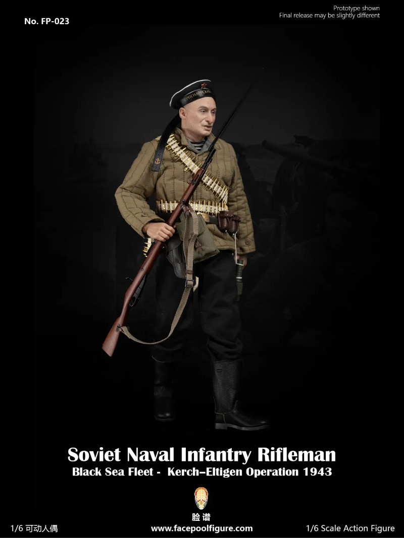 Soviet Naval Infantry Rifleman Black Sea Fleet 1/6