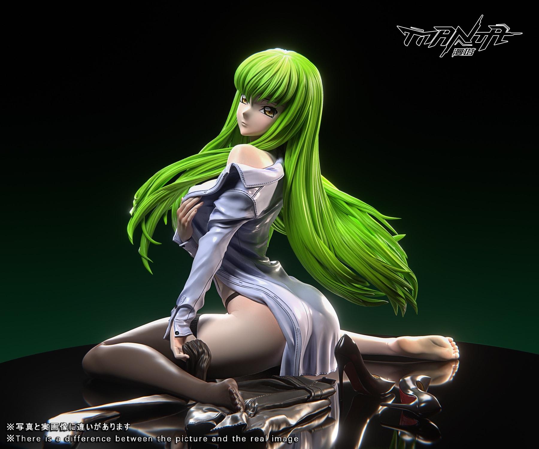 Code Geass: Lelouch of the Rebellion C.C.