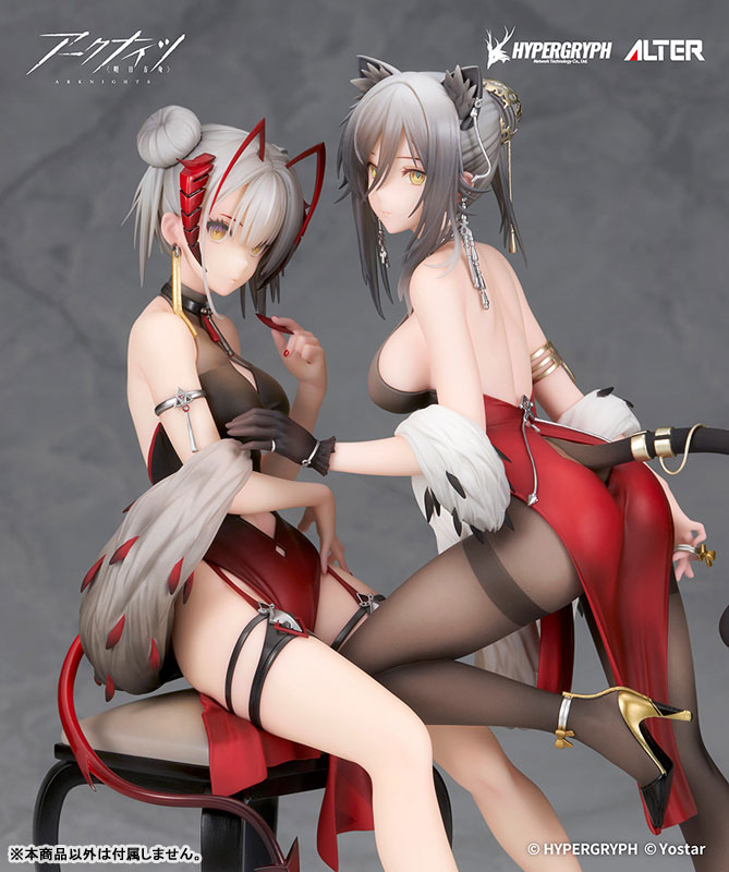Arknights W & Black Festival Night Ver. 1/7