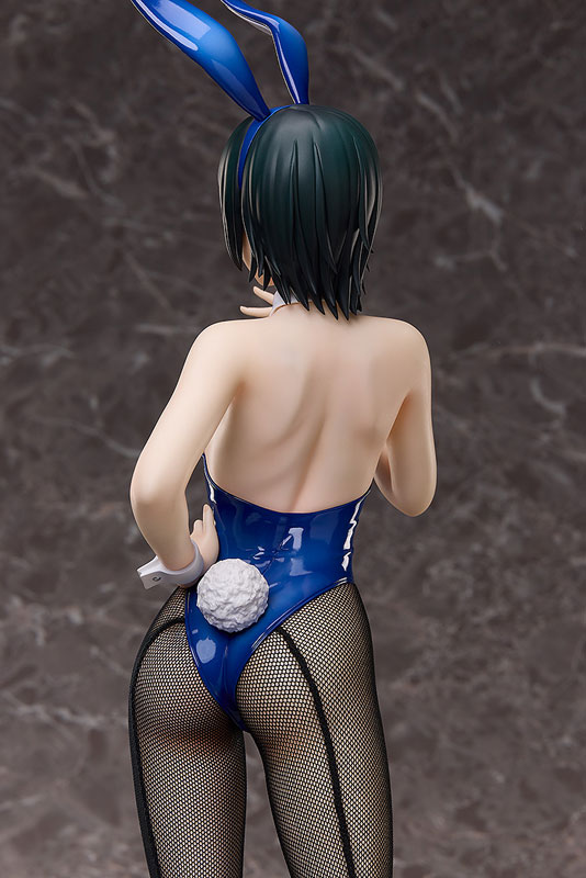 Chainsaw Man Himeno: Bunny Ver. 1/4