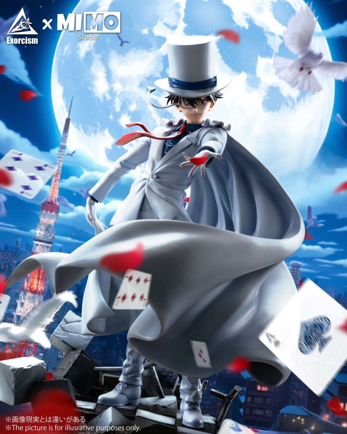 Kid the Phantom Thief 1/6