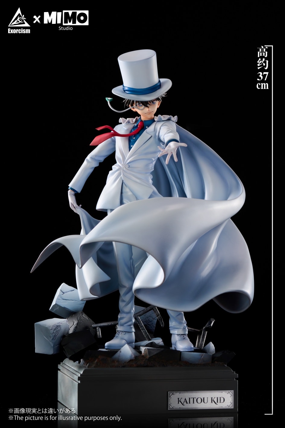 Kid the Phantom Thief 1/6