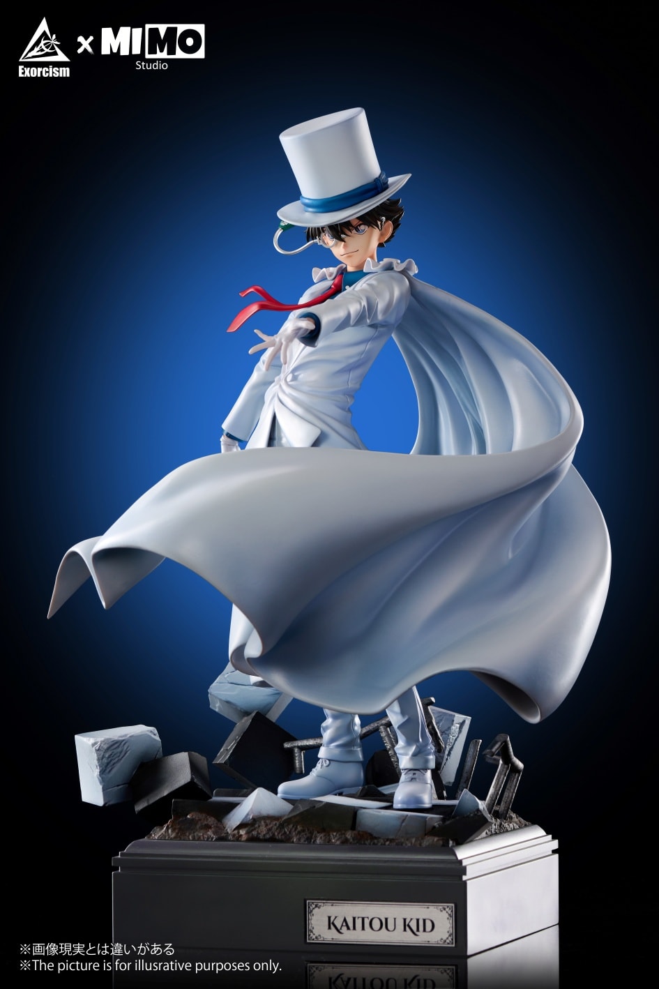 Kid the Phantom Thief 1/6