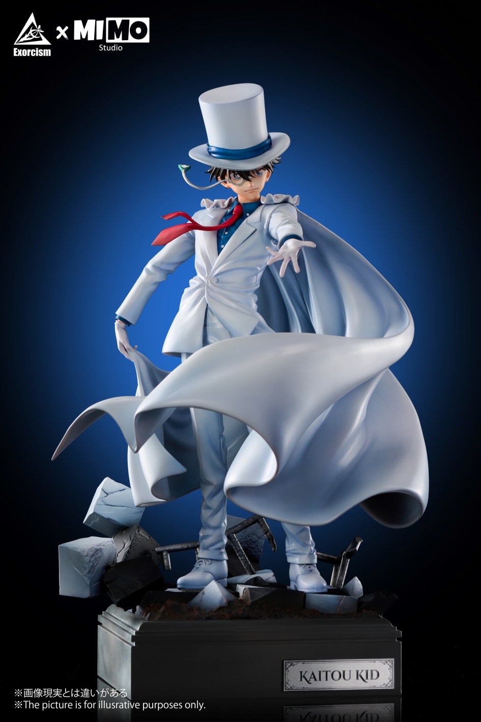 Kid the Phantom Thief 1/6