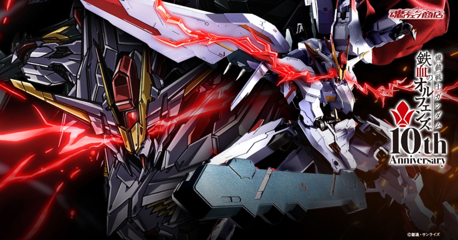 METAL ROBOT Spirits  Gundam Marchosias