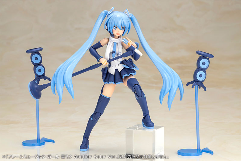 Frame Arms Girl Frame Music Girl Snow Miku Another Color Ver