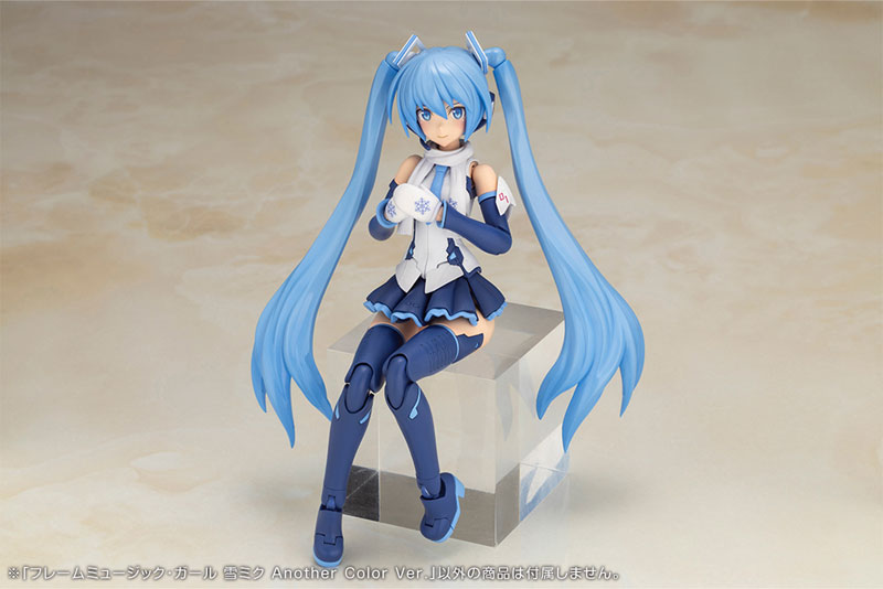 Frame Arms Girl Frame Music Girl Snow Miku Another Color Ver